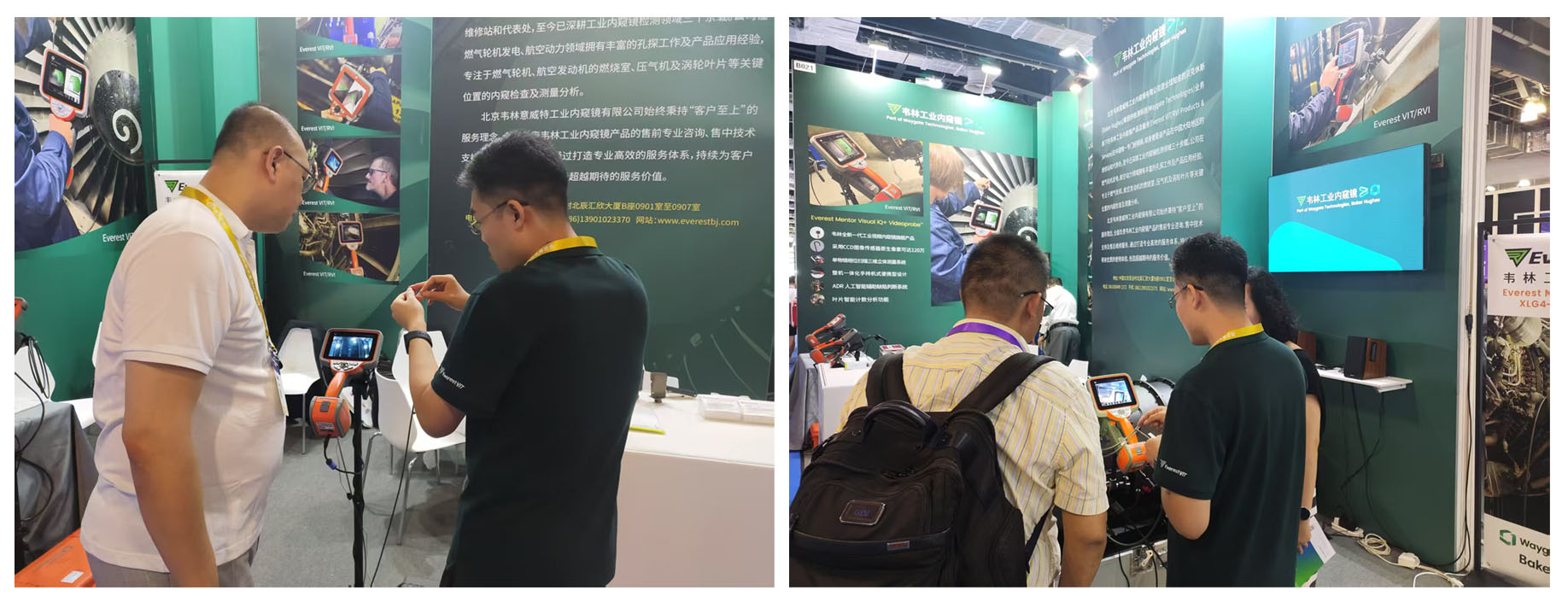 各行業(yè)用戶蒞臨韋林工業(yè)內(nèi)窺鏡展位，溝通交流