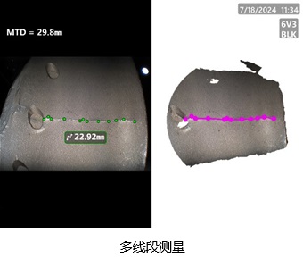 3DPM-多線段測(cè)量